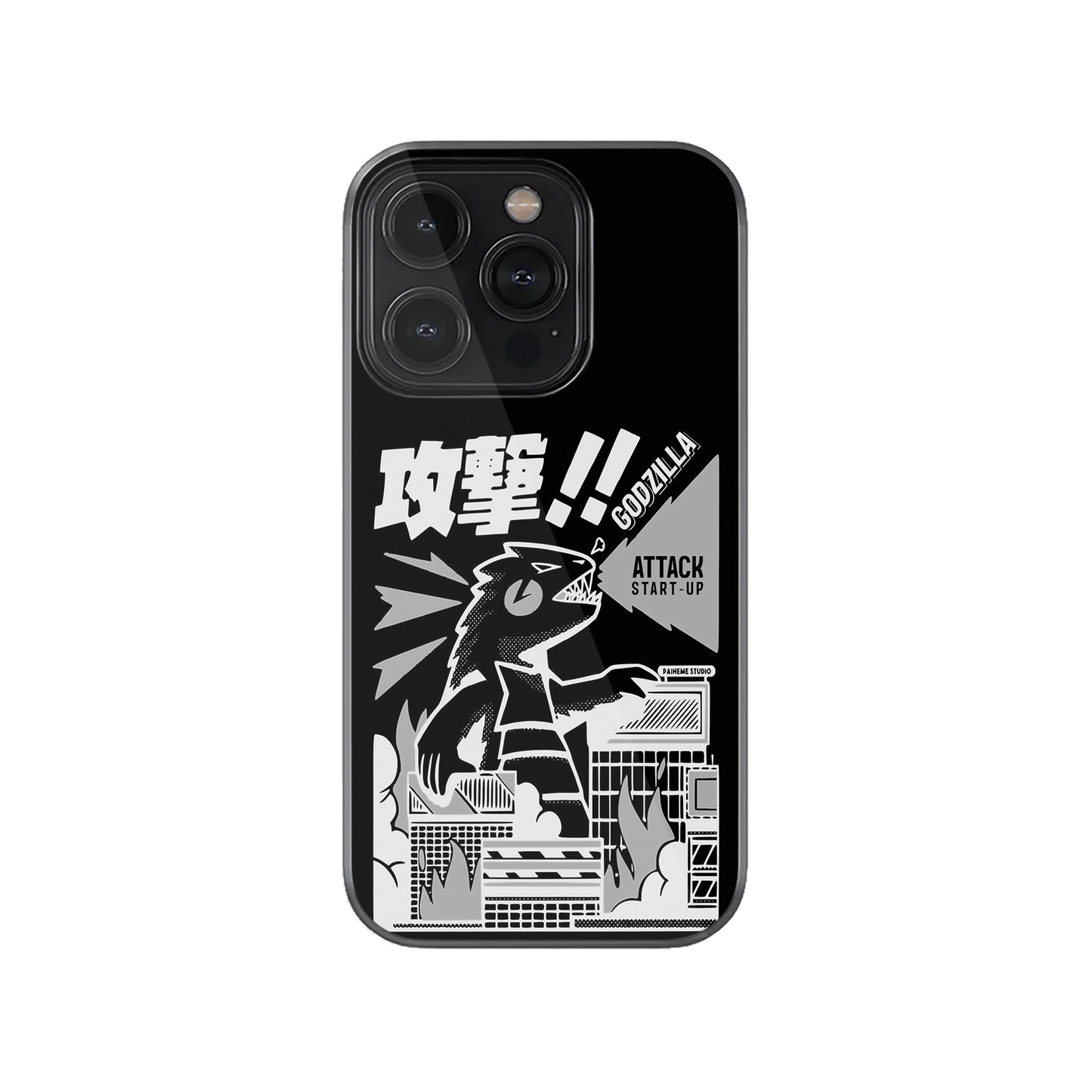 Godzilla Phone Case.