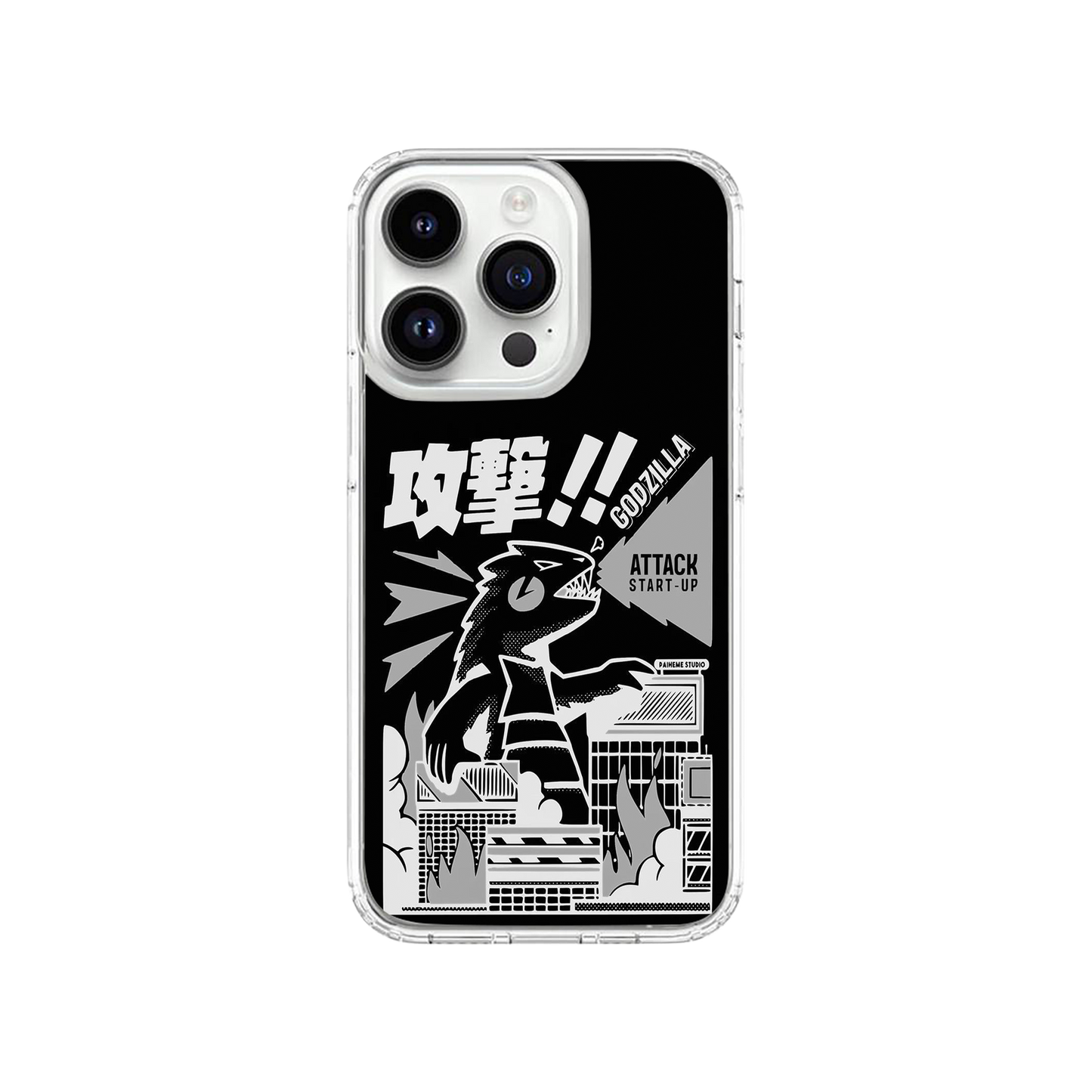 Godzilla Phone Case.