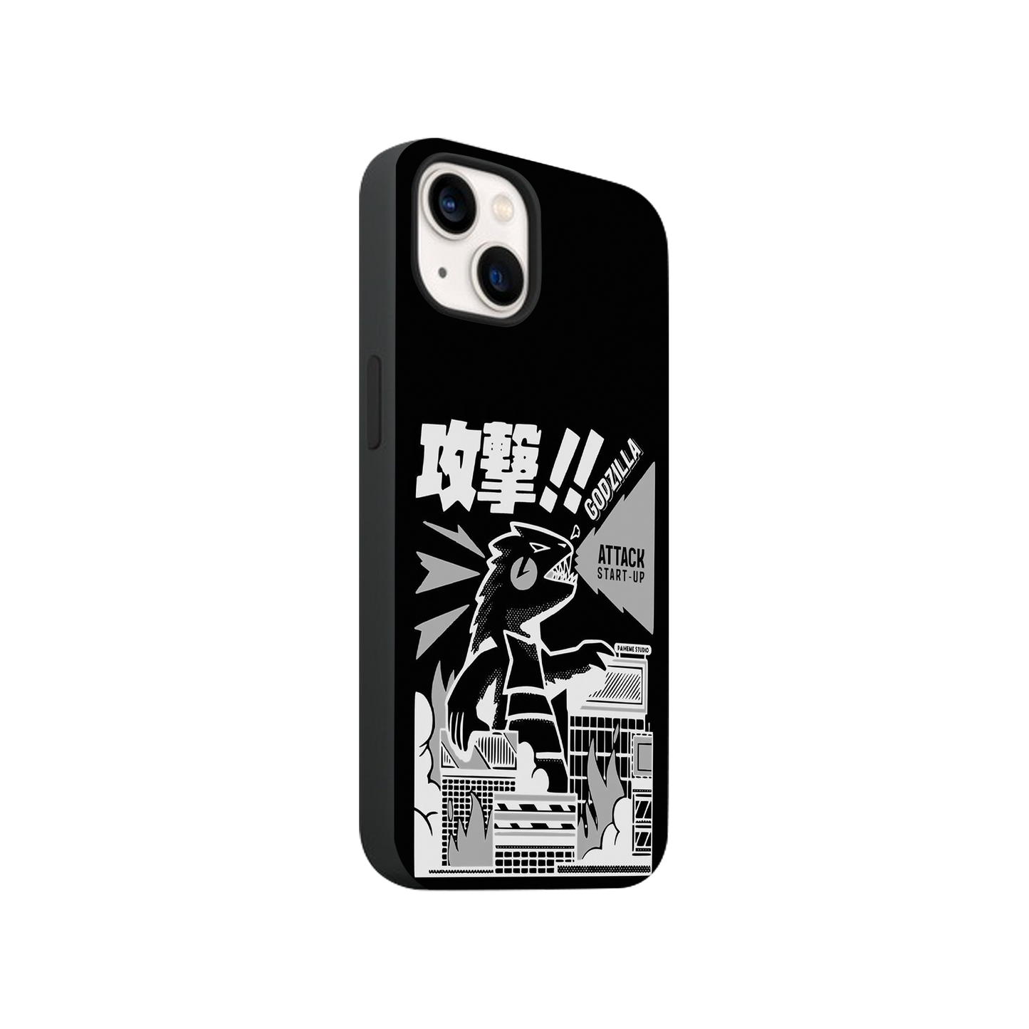 Godzilla Phone Case.