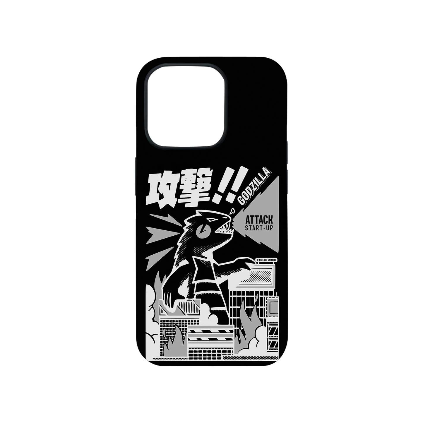 Godzilla Phone Case.