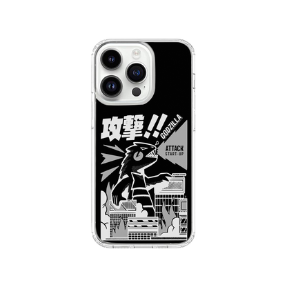 Godzilla Phone Case.
