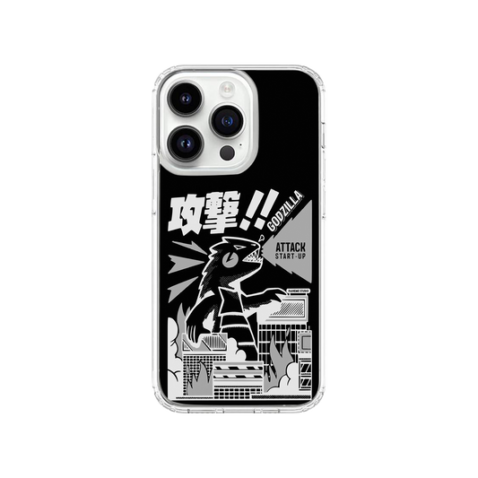 Godzilla Phone Case.