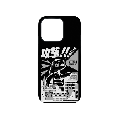 Godzilla Phone Case.